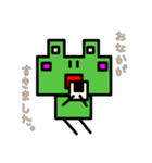 ブロックカエル（個別スタンプ：10）
