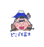 LOCO DD インディアン少女（個別スタンプ：11）