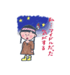 LOCO DD インディアン少女（個別スタンプ：14）