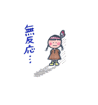 LOCO DD インディアン少女（個別スタンプ：17）