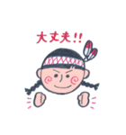 LOCO DD インディアン少女（個別スタンプ：19）