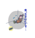 LOCO DD インディアン少女（個別スタンプ：20）
