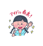 LOCO DD インディアン少女（個別スタンプ：21）