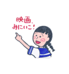 LOCO DD インディアン少女（個別スタンプ：31）