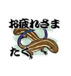 トカゲ好きなたくさん専用スタンプ（個別スタンプ：13）