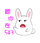 Fat rabbit - daily response（個別スタンプ：9）