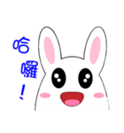 Fat rabbit - daily response（個別スタンプ：10）