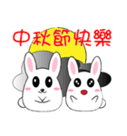 Fat rabbit - daily response（個別スタンプ：40）