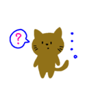 敬語の茶ねこ。（個別スタンプ：5）