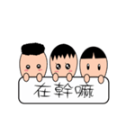 Bad family life articles（個別スタンプ：24）