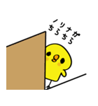 ノリナガさんスタンプ（個別スタンプ：16）