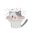 毎日使えるにゃんこスタンプ（個別スタンプ：4）