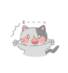 毎日使えるにゃんこスタンプ（個別スタンプ：16）