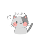 毎日使えるにゃんこスタンプ（個別スタンプ：17）