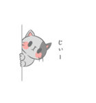 毎日使えるにゃんこスタンプ（個別スタンプ：24）