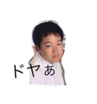 もっちー観察日記1（個別スタンプ：5）