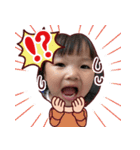 Jhen girl Straightforward conversation（個別スタンプ：17）