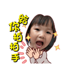 Jhen girl Straightforward conversation（個別スタンプ：30）