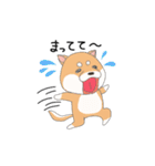茶柴と黒柴（個別スタンプ：9）