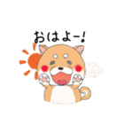 茶柴と黒柴（個別スタンプ：37）