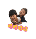 Wei ＆ Rui（個別スタンプ：7）