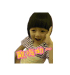 Wei ＆ Rui（個別スタンプ：16）