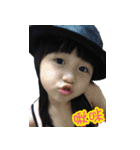 Wei ＆ Rui（個別スタンプ：18）