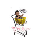 Wei ＆ Rui（個別スタンプ：19）
