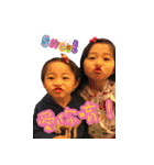 Wei ＆ Rui（個別スタンプ：22）