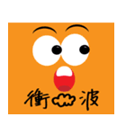 face theater（個別スタンプ：2）