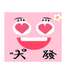 face theater（個別スタンプ：3）