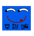 face theater（個別スタンプ：8）