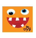 face theater（個別スタンプ：10）
