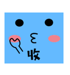 face theater（個別スタンプ：12）
