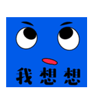 face theater（個別スタンプ：16）