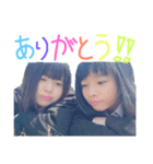 さりちゅら（個別スタンプ：1）