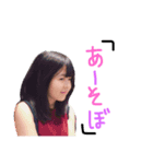さりちゅら（個別スタンプ：2）