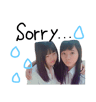 さりちゅら（個別スタンプ：7）