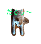 柴犬ゆうクン（個別スタンプ：5）