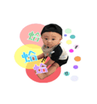 Nick baby in here（個別スタンプ：4）