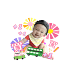 Nick baby in here（個別スタンプ：8）