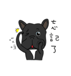 French Bulldog ~ my Fantasy world（個別スタンプ：15）