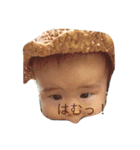 むぎちゃんからのメッセージ（個別スタンプ：1）