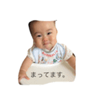 むぎちゃんからのメッセージ（個別スタンプ：2）