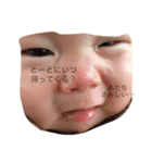 むぎちゃんからのメッセージ（個別スタンプ：4）