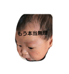 a.k.o shi（個別スタンプ：4）