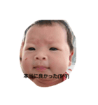a.k.o shi（個別スタンプ：6）