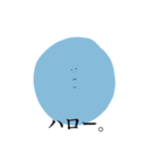 yuru boy（個別スタンプ：1）