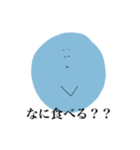 yuru boy（個別スタンプ：3）