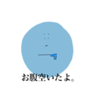 yuru boy（個別スタンプ：4）